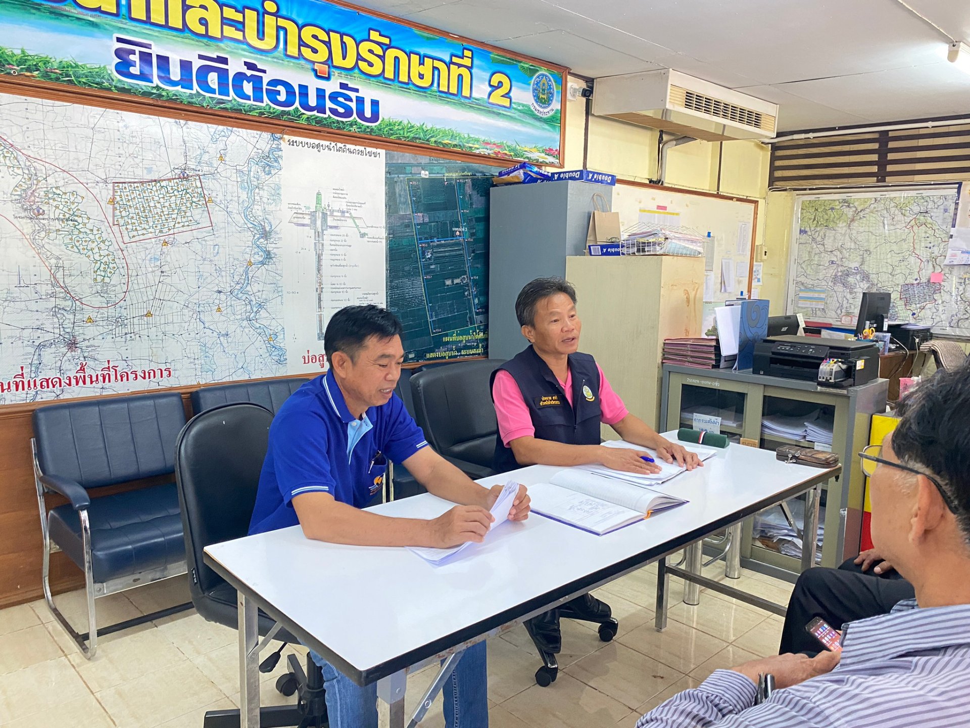 คบ.สุโขทัย  ประชุมอาสาสมัครชลประทาน ประจำเดือนธันวาคม 2566 ฝ่ายส่งน้ำและบำรุงรักษาที่ 2  คบ.สุโขทัย  ประชุมอาสาสมัครชลประทาน ประจำเดือนธันวาคม 2566 ฝ่ายส่งน้ำและบำรุงรักษาที่ 2