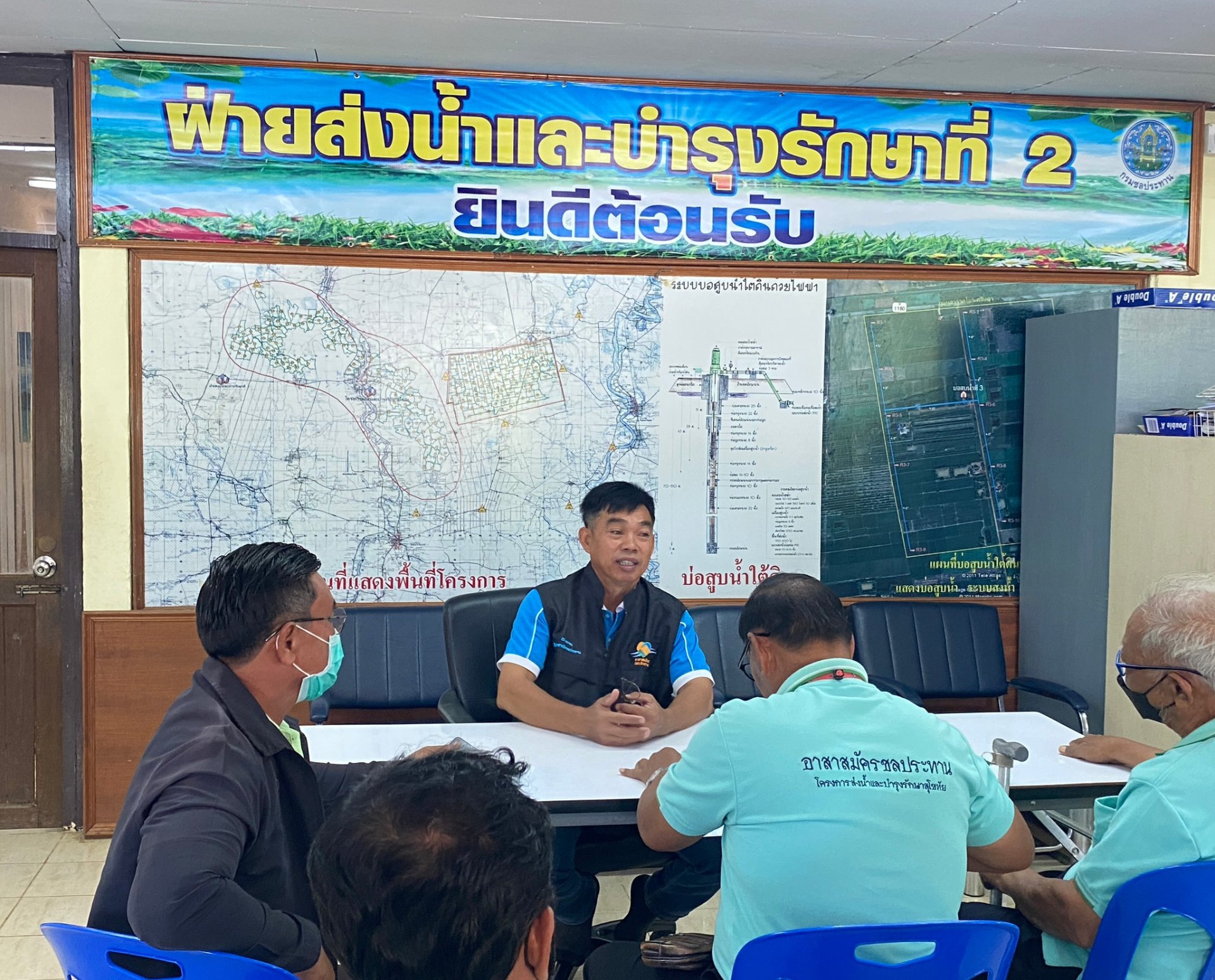 คบ.สุโขทัย  ประชุมอาสาสมัครชลประทาน ประจำเดือนพฤศจิกายน 2566 ฝ่ายส่งน้ำและบำรุงรักษาที่ 2 คบ.สุโขทัย  ประชุมอาสาสมัครชลประทาน ประจำเดือนพฤศจิกายน 2566 ฝ่ายส่งน้ำและบำรุงรักษาที่ 2