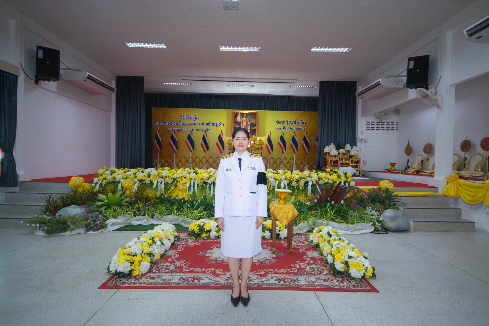 คบ.สุโขทัย  ร่วมงานรัฐพิธี วันที่ระลึกพระบาทสมเด็จพระนั่งเกล้าเจ้าอยู่หัว พระมหาเจษฎาราชเจ้า ประจำปี 2569