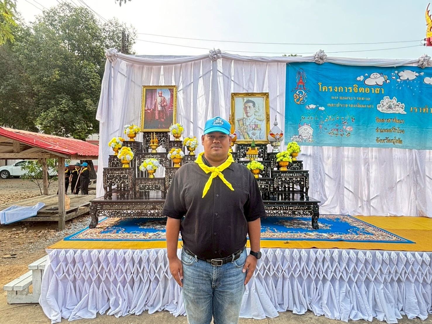 คบ.สุโขทัย  ร่วมกิจกรรมจิตอาสาพัฒนาในโอกาส วันสำคัญของชาติไทย เนื่องในวันที่ระลึก "พระบาทสมเด็จพระพุทธเลิศหล้านภาลัย"