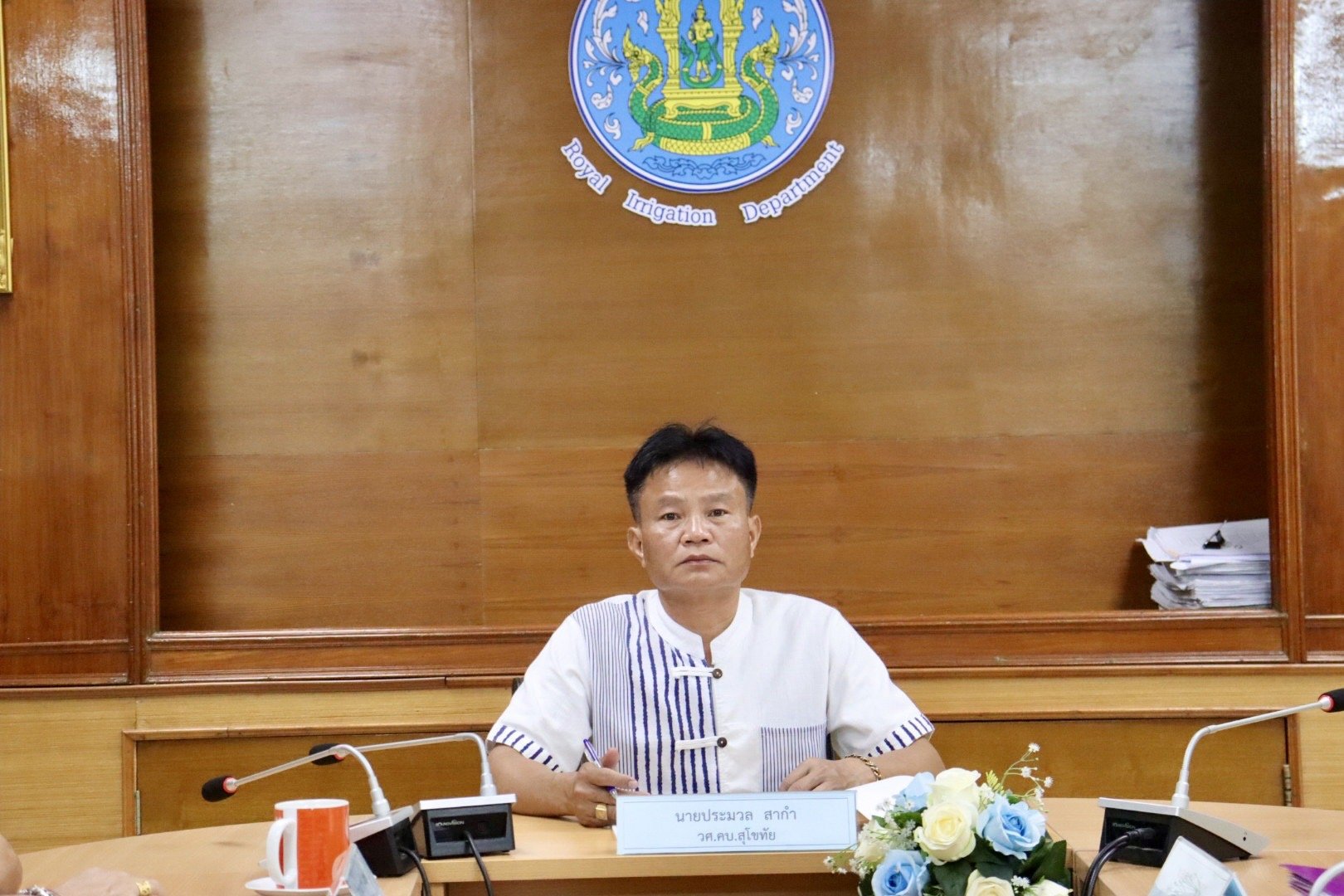 คบ.สุโขทัย  ร่วมประชุมรับฟังคำชี้แจงการเตรียมความพร้อมสำหรับการรับตรวจเกี่ยวกับน้ำมันเชื้อเพลิง คบ.สุโขทัย  ร่วมประชุมรับฟังคำชี้แจงการเตรียมความพร้อมสำหรับการรับตรวจเกี่ยวกับน้ำมันเชื้อเพลิง