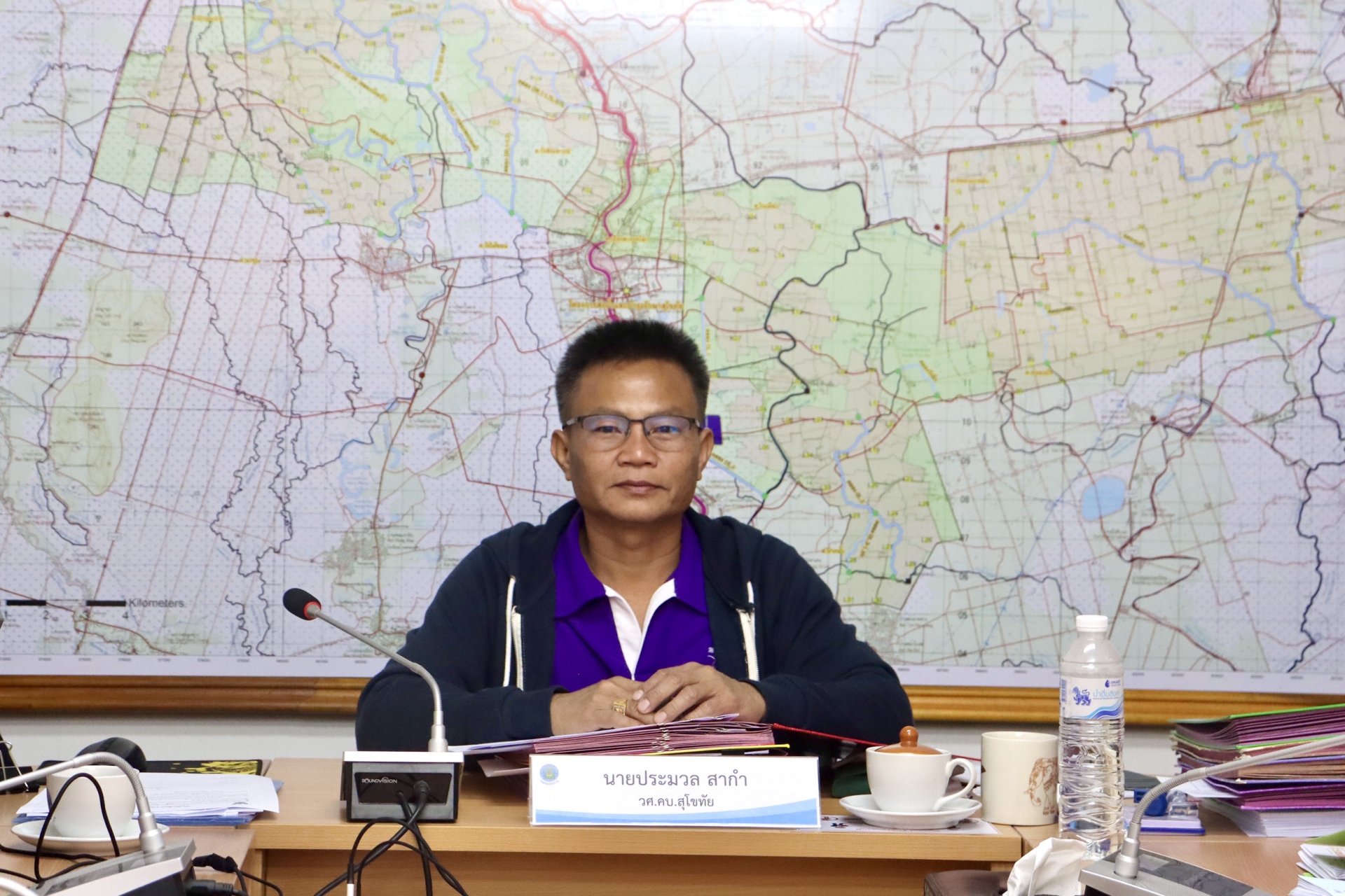 คบ.สุโขทัย  ร่วมประชุมติดตามผลการกำจัดผักตบชวาปี 2567 และติดตามแผนปฏิบัติการกำจัดผักตบชวาปี 2568 คบ.สุโขทัย  ร่วมประชุมติดตามผลการกำจัดผักตบชวาปี 2567 และติดตามแผนปฏิบัติการกำจัดผักตบชวาปี 2568