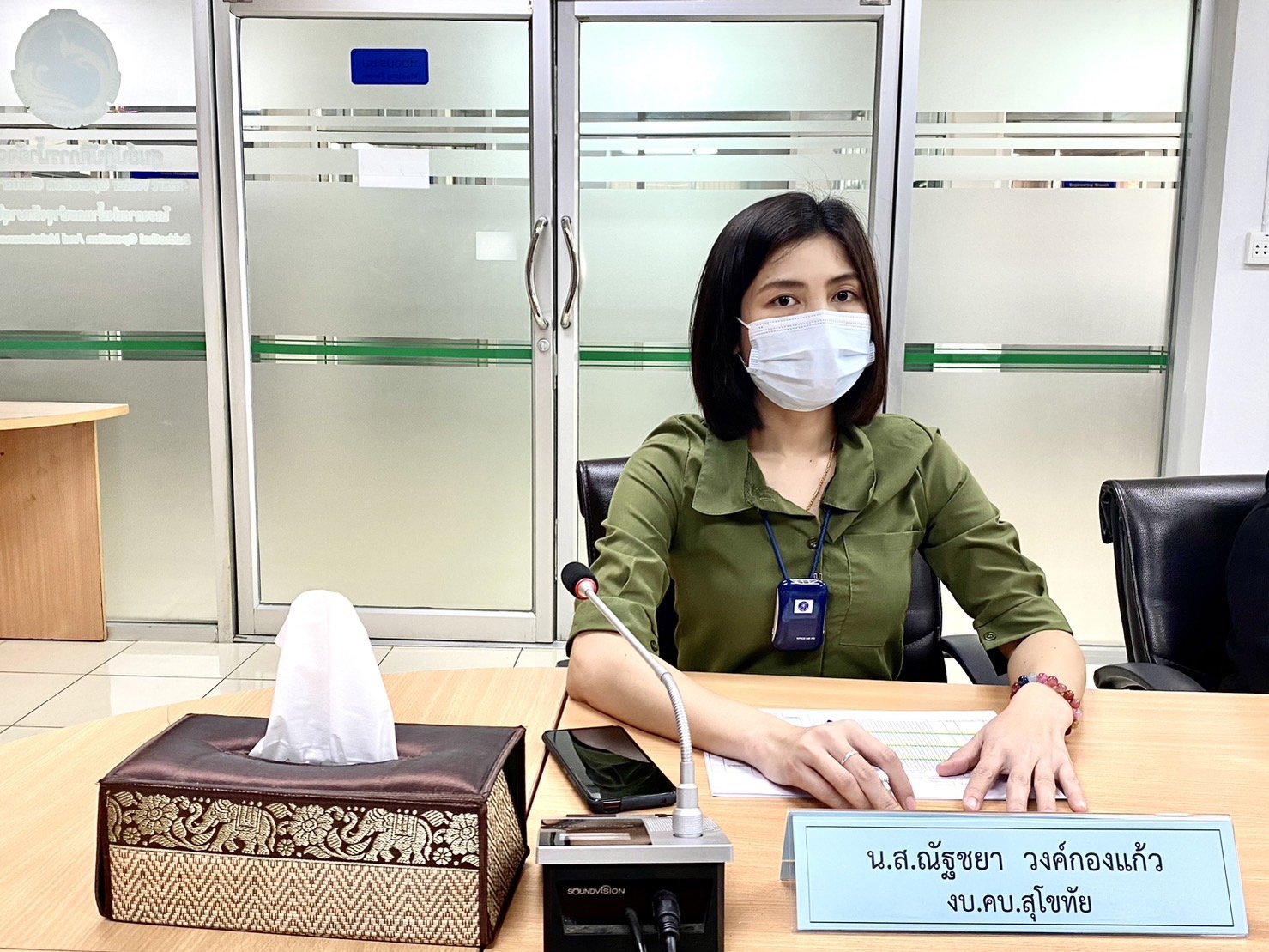 คบ.สุโขทัย  จัดอบรมการเรียนการสอนภายในหน่วยงาน (Unit School)  เพื่อถ่ายทอดความรู้ในการใช้แบบฟอร์มการจ่ายเงินค่าจ้าง - ล่วงเวลา คบ.สุโขทัย  จัดอบรมการเรียนการสอนภายในหน่วยงาน (Unit School)  เพื่อถ่ายทอดความรู้ในการใช้แบบฟอร์มการจ่ายเงินค่าจ้าง - ล่วงเวลา