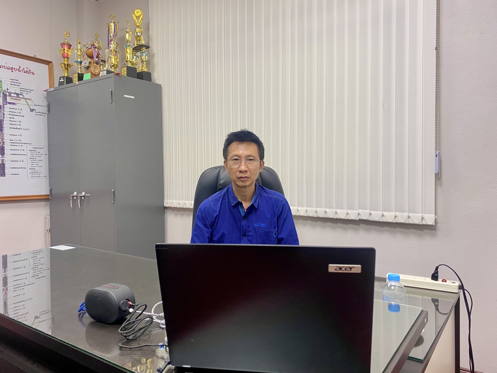 คบ.สุโขทัย  ร่วมประชุมกิจกรรม KM Online