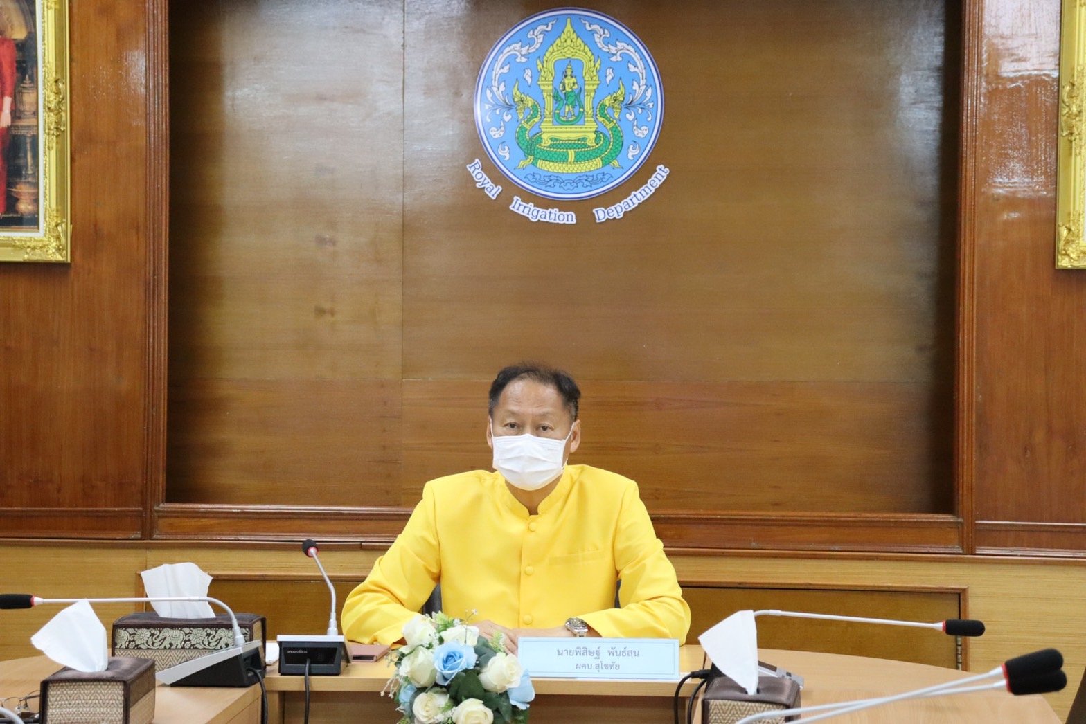 คบ.สุโขทัย  ร่วมประชุมคณะอนุกรรมการติดตามและวิเคราะห์แนวโน้มสถานการณ์น้ำ คบ.สุโขทัย  ร่วมประชุมคณะอนุกรรมการติดตามและวิเคราะห์แนวโน้มสถานการณ์น้ำ