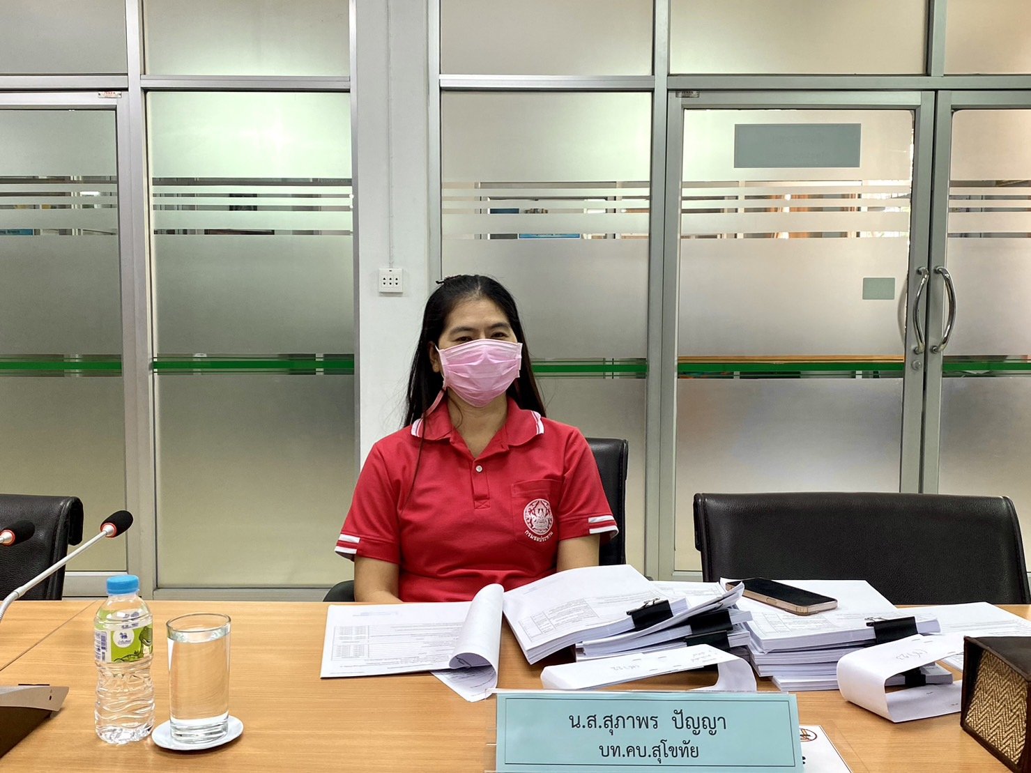 คบ.สุโขทัย  เข้าร่วมประชุมชี้แจงการจัดทำแผนจัดซื้อจัดจ้าง คบ.สุโขทัย  เข้าร่วมประชุมชี้แจงการจัดทำแผนจัดซื้อจัดจ้าง