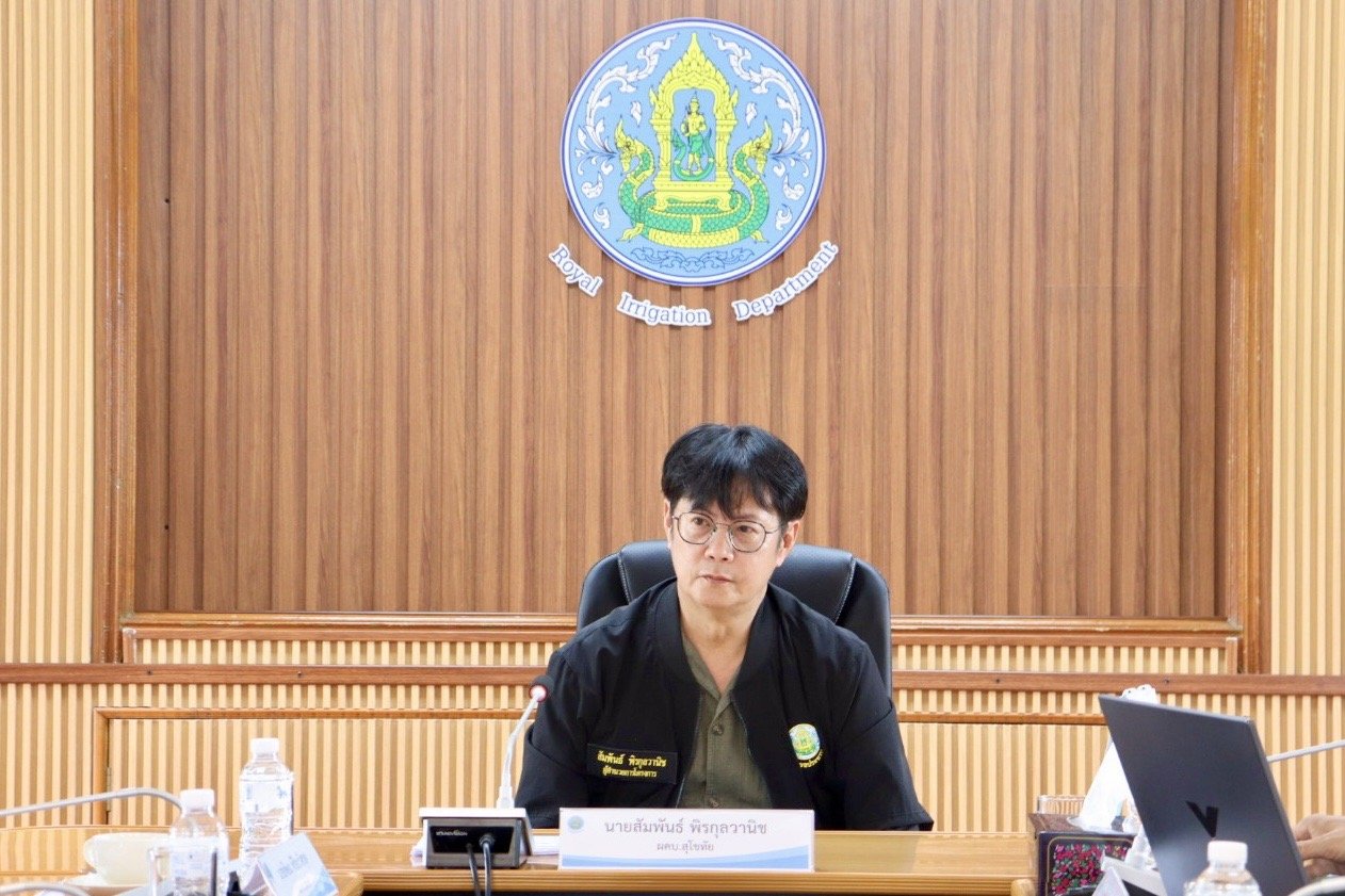 คบ.สุโขทัย  ร่วมประชุมเตรียมความพร้อมการปฏิบัติงานในช่วงสิ้นปีงบประมาณ พ.ศ.2568