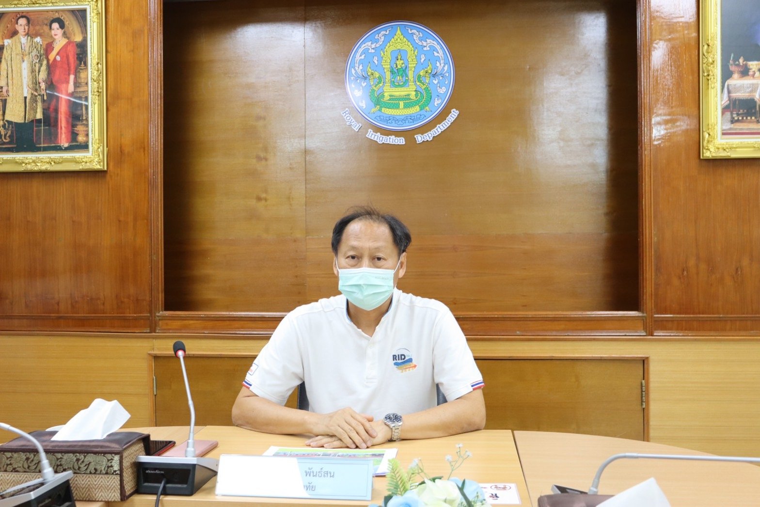 คบ.สุโขทัย  ร่วมประชุมสำนักงานชลประทานที่ 4 ครั้งที่ 5/2566  คบ.สุโขทัย  ร่วมประชุมสำนักงานชลประทานที่ 4 ครั้งที่ 5/2566