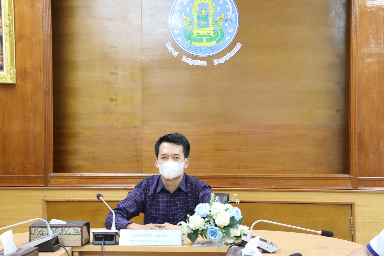 คบ.สุโขทัย  ร่วมประชุมเปิดการตรวจสอบการปฏิบัติตามกฎหมาย เรื่องการจัดเก็บรายได้ของเงินทุนหมุนเวียนเพื่อการชลประทาน กรมชลประทาน ประจำปีงบประมาณ พ.ศ. 2566
