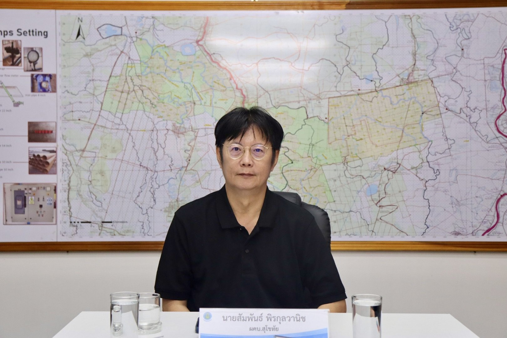 คบ.สุโขทัย  ร่วมประชุมชี้แจงแนวทางปฏิบัติเกี่ยวกับการดำเนินการจัดซื้อจัดจ้างและการบริหารพัสดุภาครัฐตามหนังสือแจ้งเวียนของกรมบัญชีกลางฉบับใหม่