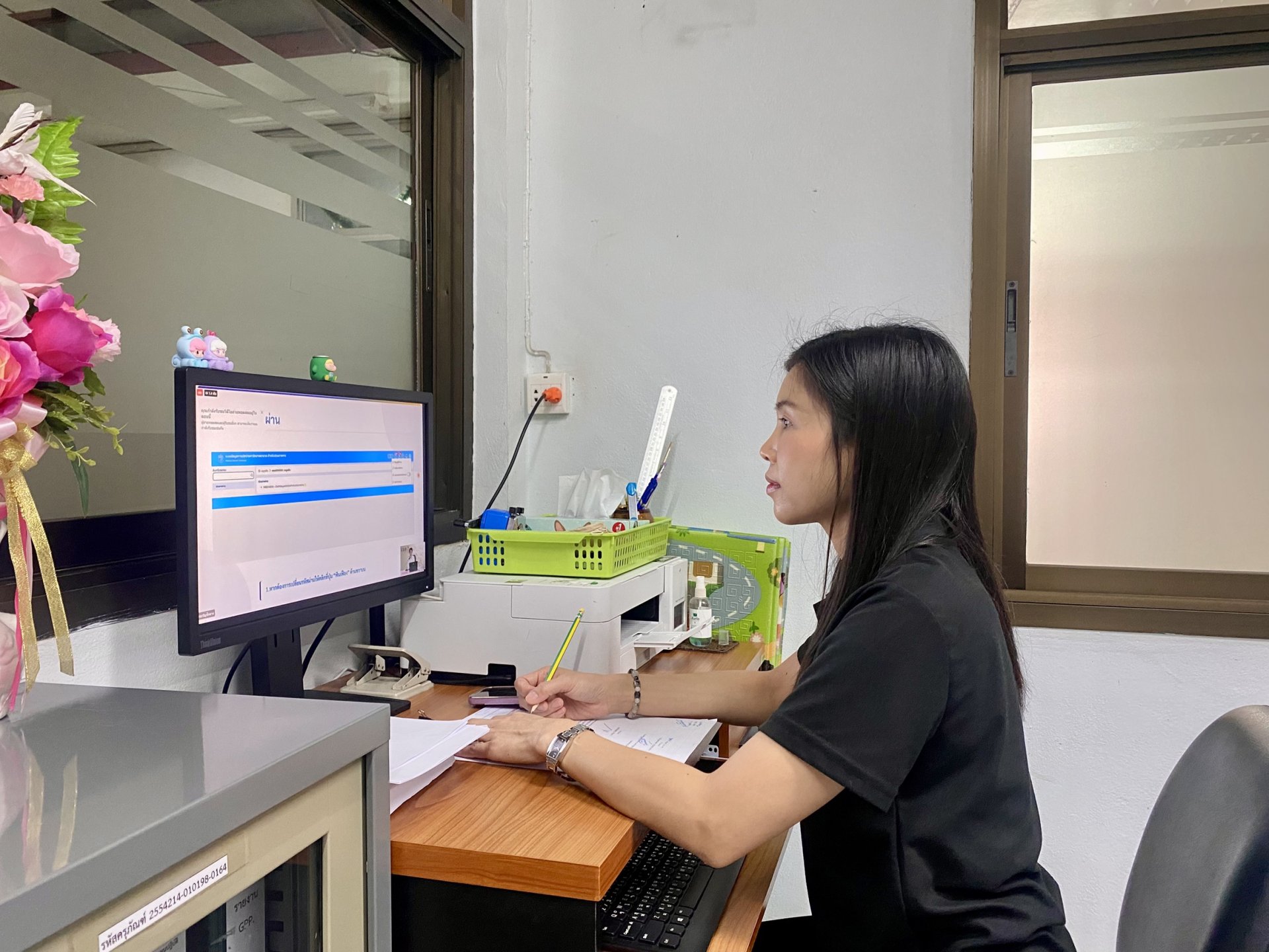 คบ.สุโขทัย  ร่วมโครงการฝึกอบรม หลักสูตร วิธีปฏิบัติการบันทึกข้อมูลตามแบบหน้างบใบสำคัญเงินสวัสดิการเกี่ยวกับการรักษาพยาบาล (7136) รุ่นที่ 1