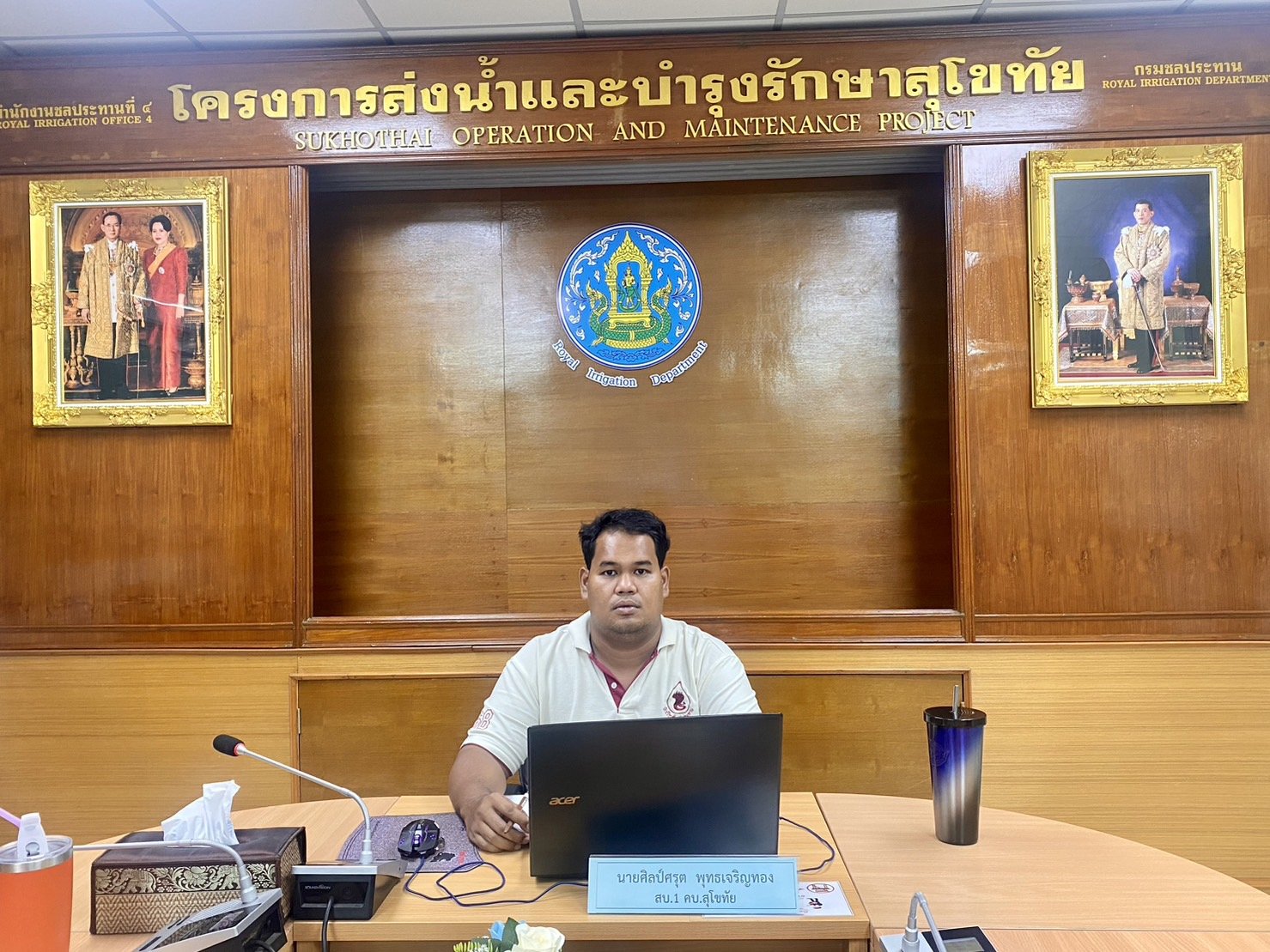 คบ.สุโขทัย  ร่วมประชุมคณะอนุกรรมการติดตามและวิเคราะห์แนวโน้มสถานการณ์น้ำ ครั้งที่ 31คบ.สุโขทัย  ร่วมประชุมคณะอนุกรรมการติดตามและวิเคราะห์แนวโน้มสถานการณ์น้ำ ครั้งที่ 31 คบ.สุโขทัย  ร่วมประชุมคณะอนุกรรมการติดตามและวิเคราะห์แนวโน้มสถานการณ์น้ำ ครั้งที่ 31คบ.สุโขทัย  ร่วมประชุมคณะอนุกรรมการติดตามและวิเคราะห์แนวโน้มสถานการณ์น้ำ ครั้งที่ 31