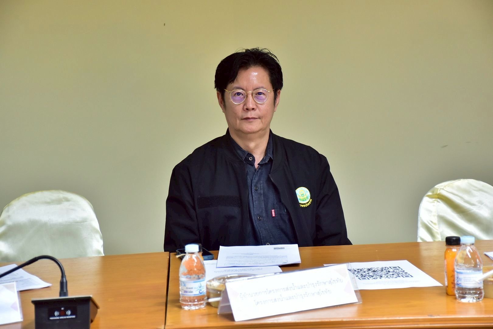 คบ.สุโขทัย  ร่วมประชุมเตรียมความพร้อมในการเข้าร่วมแข่งขันกีฬา สุโขทัยสัมพันธ์ 2569