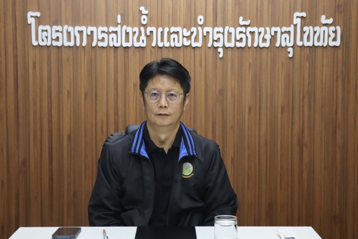 คบ.สุโขทัย  ร่วมประชุมปิดการตรวจสอบการเงิน (การตรวจสอบรายงานการเงินของกรมชลประทาน สำหรับปีสิ้นสุดวันที่ 30 กันยายน 2568)