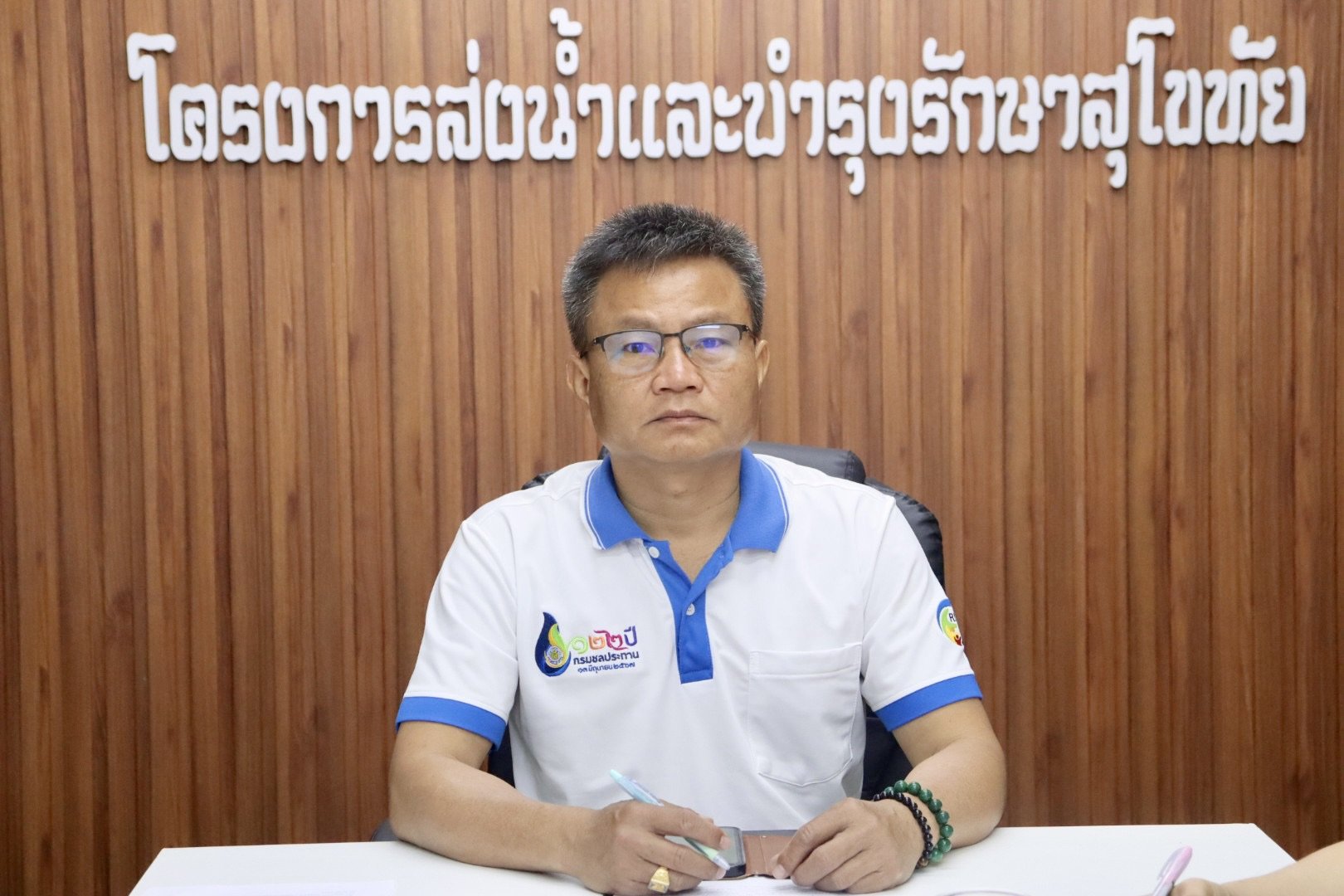 คบ.สุโขทัย  ร่วมประชุมแนวทางการขยายเวลาเบิกจ่ายงบประมาณ พ.ศ. 2568 ในรูปแบบออนไลน์ ครั้งที่ 2/2569