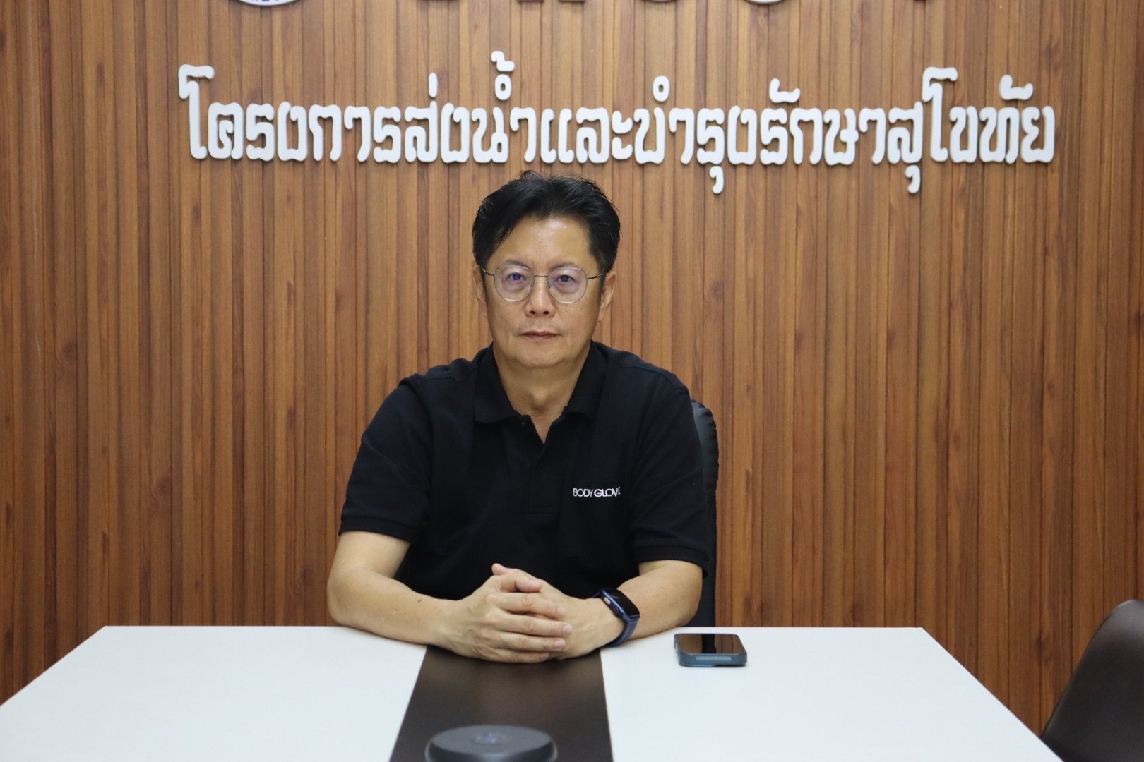 คบ.สุโขทัย  ร่วมประชุมรายงานผลการดำเนินงานตามมาตรการรองรับฤดูแล้ง ปี 2568/2569