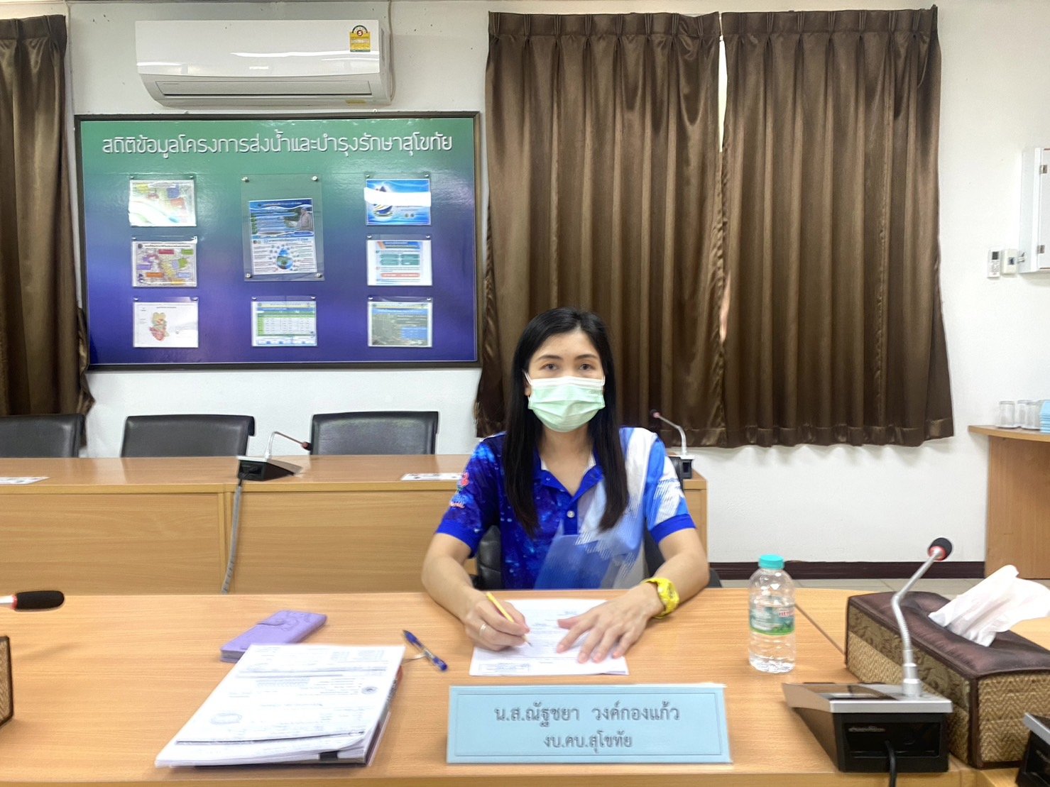 คบ.สุโขทัย  ร่วมประชุมซ้อมความเข้าใจเกี่ยวกับการจัดส่งเอกสารที่เกี่ยวข้อง กับเงินสมทบกองทุนเงินทดแทน  คบ.สุโขทัย  ร่วมประชุมซ้อมความเข้าใจเกี่ยวกับการจัดส่งเอกสารที่เกี่ยวข้อง กับเงินสมทบกองทุนเงินทดแทน