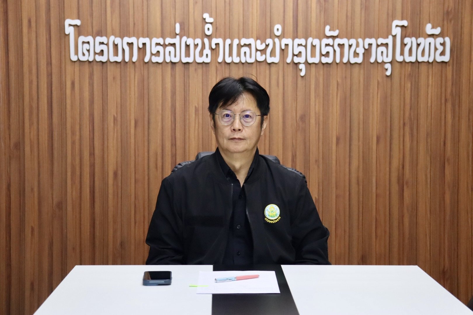 คบ.สุโขทัย  ร่วมประชุมคณะกรรมการดำเนินการเกี่ยวกับการใช้น้ำจากทางน้ำชลประทาน ครั้งที่ 4/2569