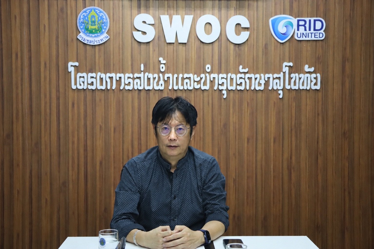 คบ.สุโขทัย  ร่วมประชุมเตรียมความพร้อมในการจัดงานวันคล้ายวันสถาปนากรมชลประทานครบรอบปีที่ 124 สำนักงานชลประทานที่ 4