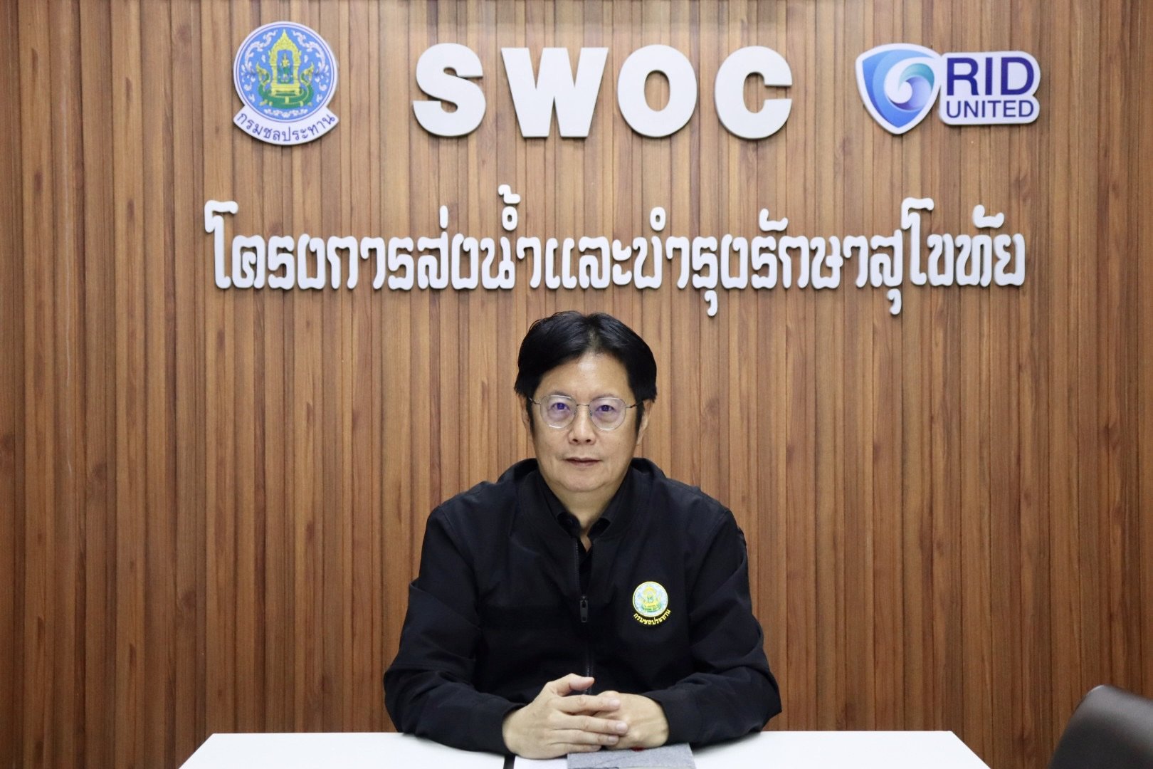 คบ.สุโขทัย  ร่วมกิจกรรม Open Gov Weed Thailand 2026