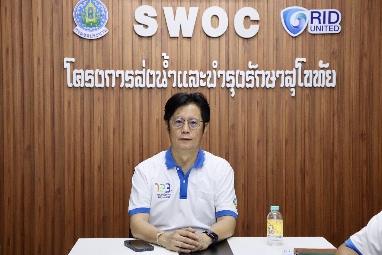 คบ.สุโขทัย  ร่วมประชุมคณะกรรมการติดตามและกำกับดูแลการจัดทำแผนงานและงบประมาณด้านเตรียมความพร้อมงานศึกษา สำรวจ ออกแบบ ของกรมชลประทาน ครั้งที่ 1/2569