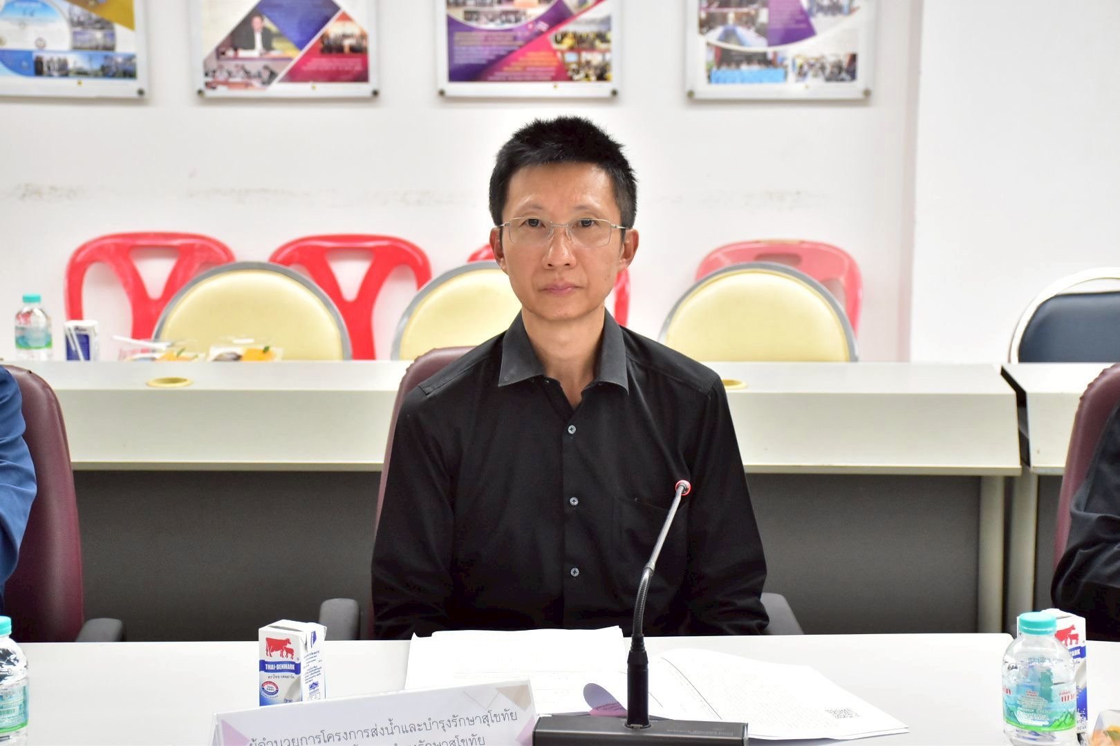 คบ.สุโขทัย ร่วมประชุมคณะกรรมการขับเคลื่อนงานด้านการเกษตรระดับจังหวัด จังหวัดสุโขทัย ครั้งที่ 4/2569