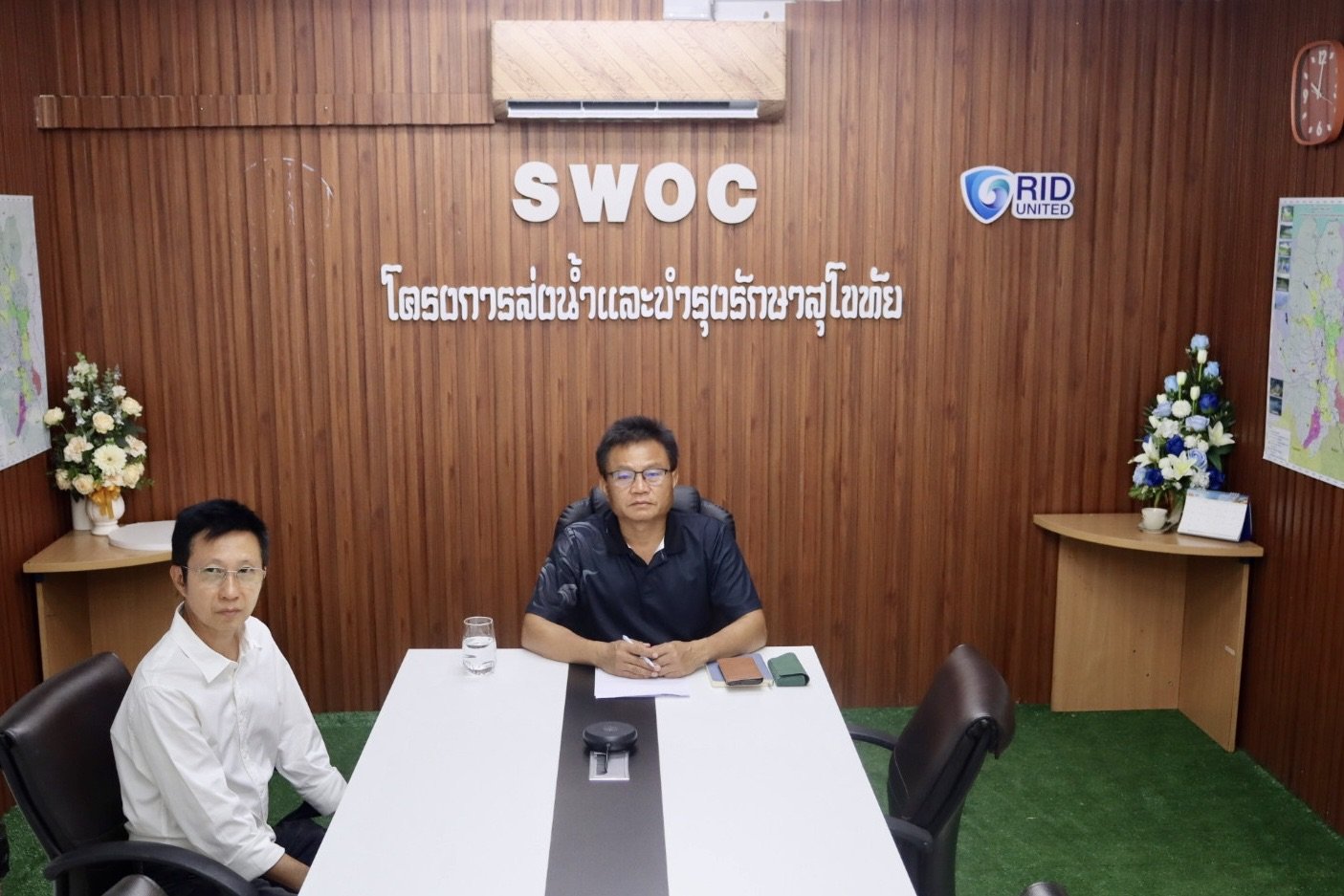 คบ.สุโขทัย  ร่วมประชุมปิดการตรวจสอบการเงิน (การตรวจสอบรายงานการเงินของเงินทุนหมุนเวียนเพื่อการชลประทาน สำหรับปีสิ้นสุดวันที่ 30 กันยายน 2568)