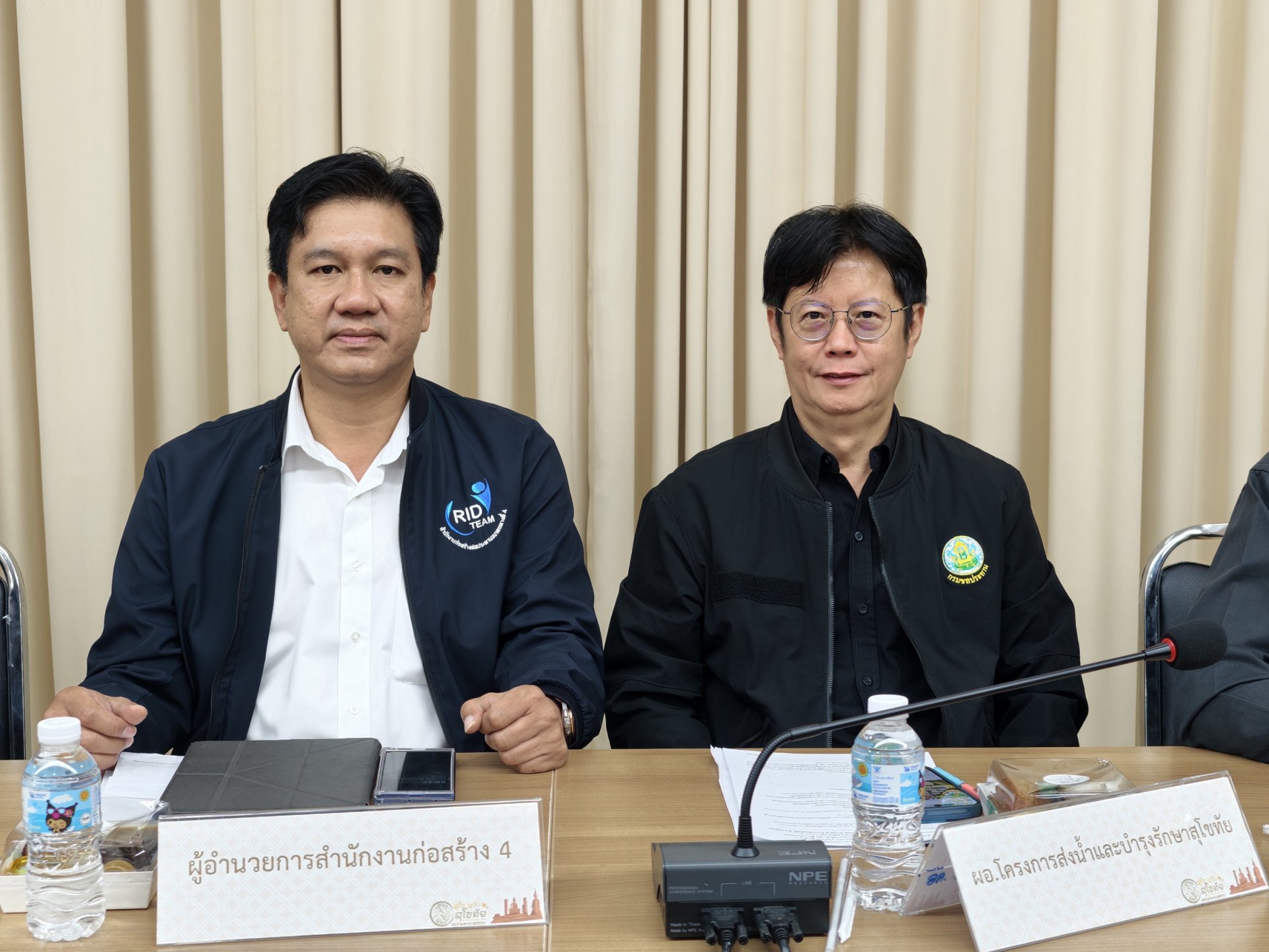 คบ.สุโขทัย  ร่วมประชุมคณะกรมการจังหวัดและหัวหน้าส่วนราชการจังหวัดสุโขทัย ครั้งที่ 6/2569