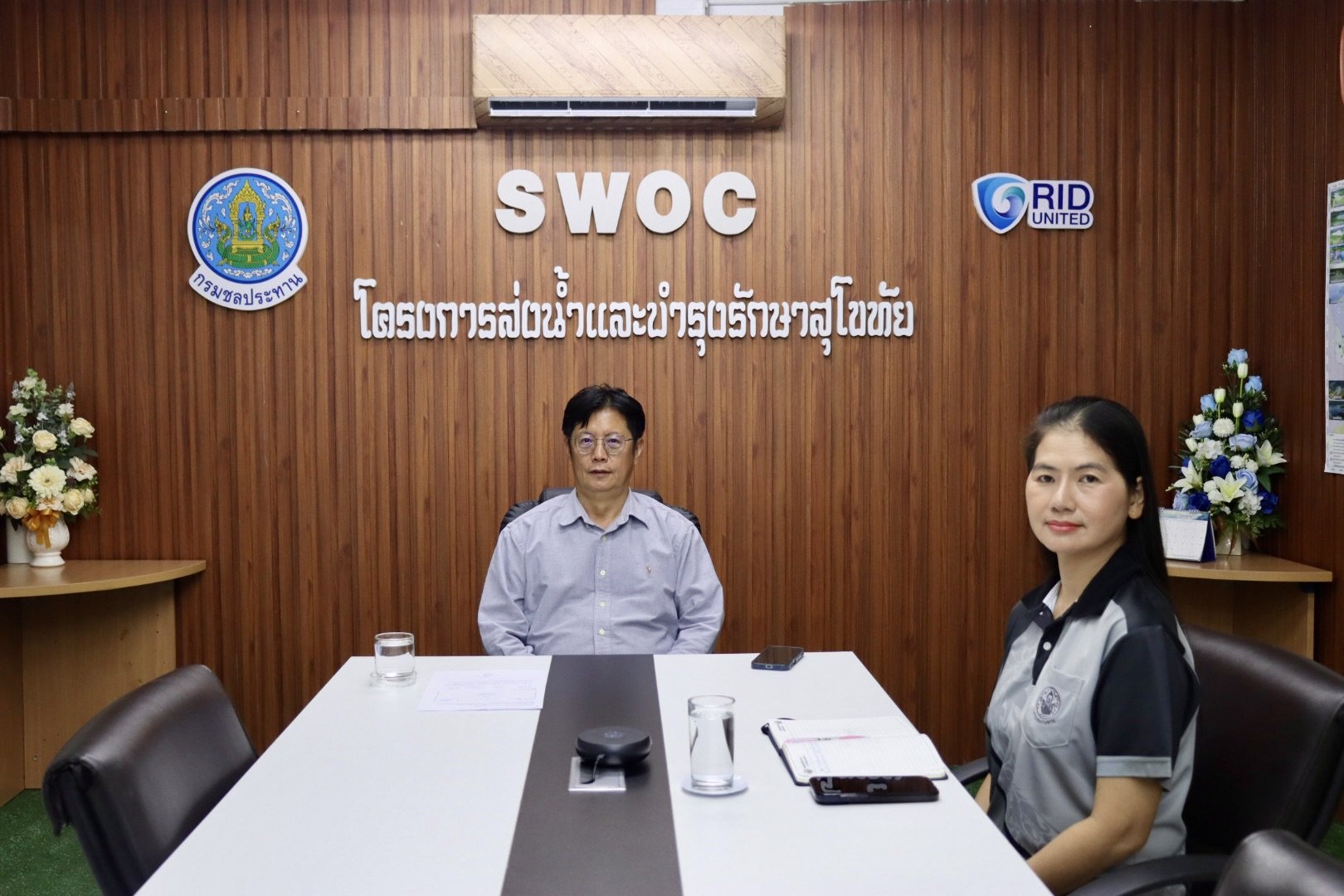 คบ.สุโขทัย  ร่วมรับฟังการชี้แจงการดำเนินการเกี่ยวกับพระราชบัญญัติการอำนวยความสะดวกในการพิจารณาอนุญาตและการให้บริการแก่ประชาชน พ.ศ. 2569