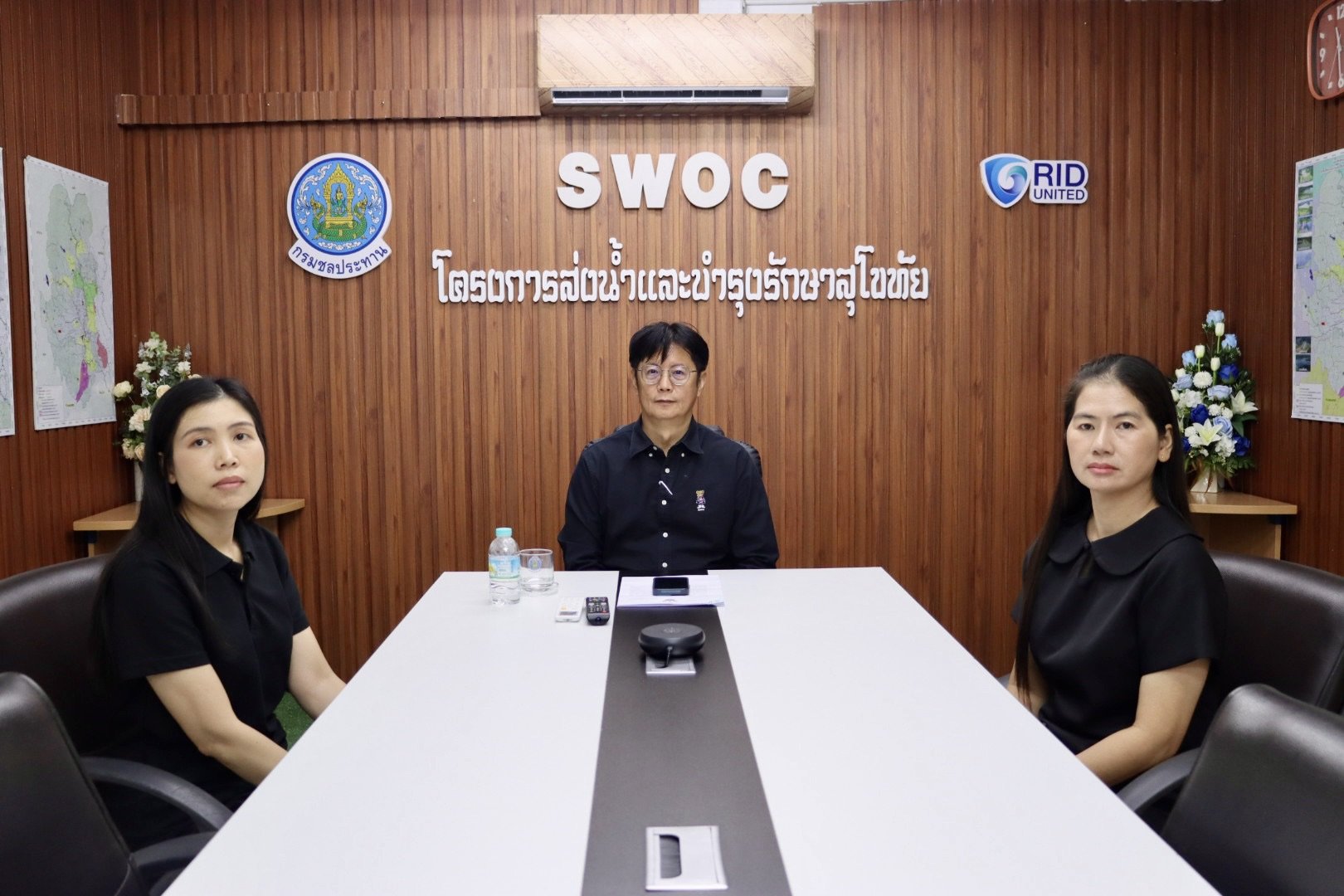คบ.สุโขทัย  ร่วมประชุมสำนักงานชลประทานที่ 4 ครั้งที่ 2/2569