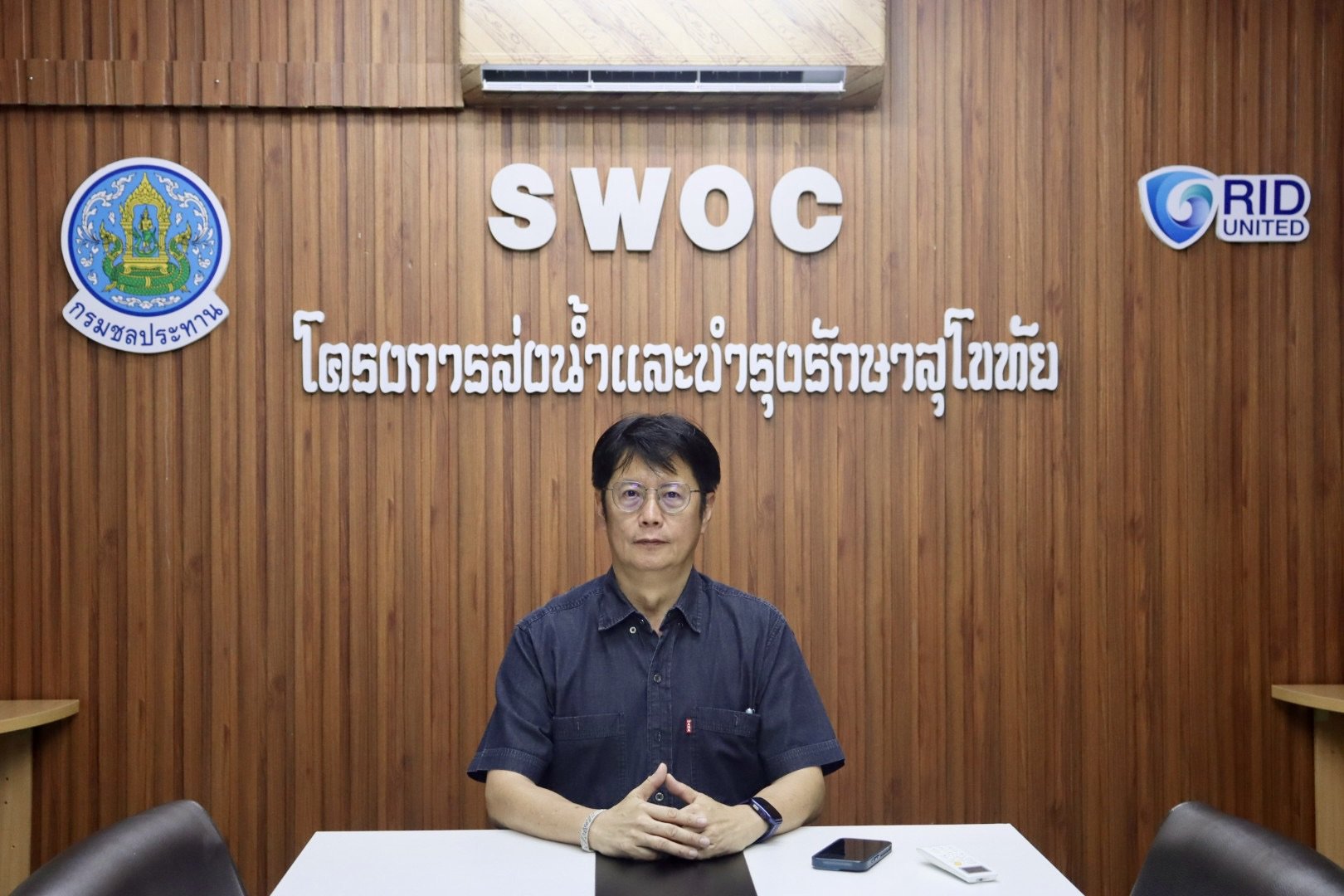 คบ.สุโขทัย  ร่วมประชุมรายงานผลการดำเนินงานตามมาตรการรับมือฤดูฝน ปี 2569 ครั้งที่ 1/2569