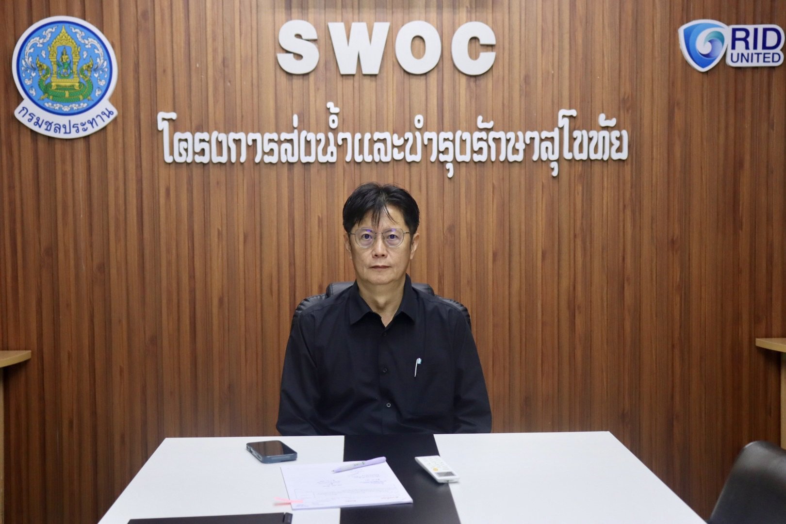 คบ.สุโขทัย  ร่วมประชุมรายงานผลการดำเนินงานตามมาตรการรับมือฤดูฝน ปี 2569 ครั้งที่ 2/2569