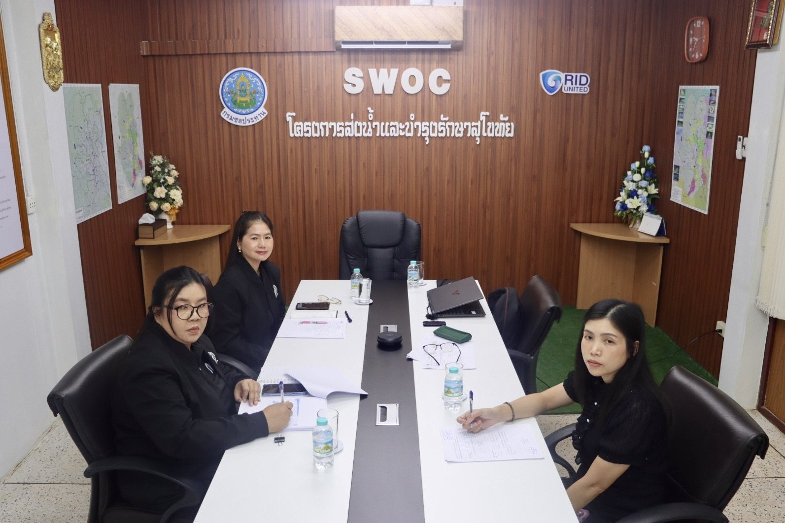 คบ.สุโขทัย  ร่วมประชุมชี้แจงการปฏิบัติงานในระบบ New GFMIS Thai ช่วงสิ้นปีงบประมาณ พ.ศ. 2569