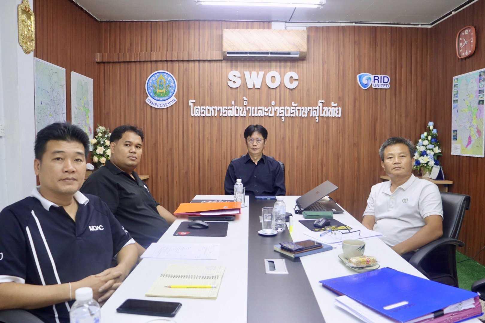 คบ.สุโขทัย  ร่วมประชุมแผนการดำเนินงานเตรียมความพร้อม งานศึกษา สำรวจ ออกแบบ ประจำปีงบประมาณ พ.ศ. 2570