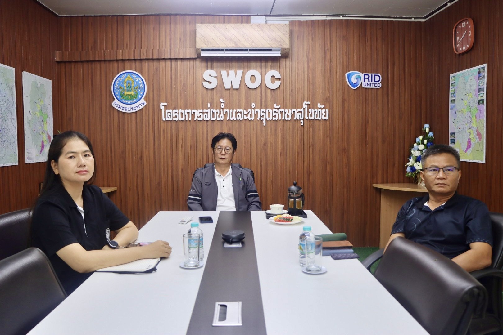 คบ.สุโขทัย  ร่วมประชุมเตรียมจัดงานเกษียณอายุราชการ ปีงบประมาณ พ.ศ. 2569 สำนักงานชลประทานที่ 4