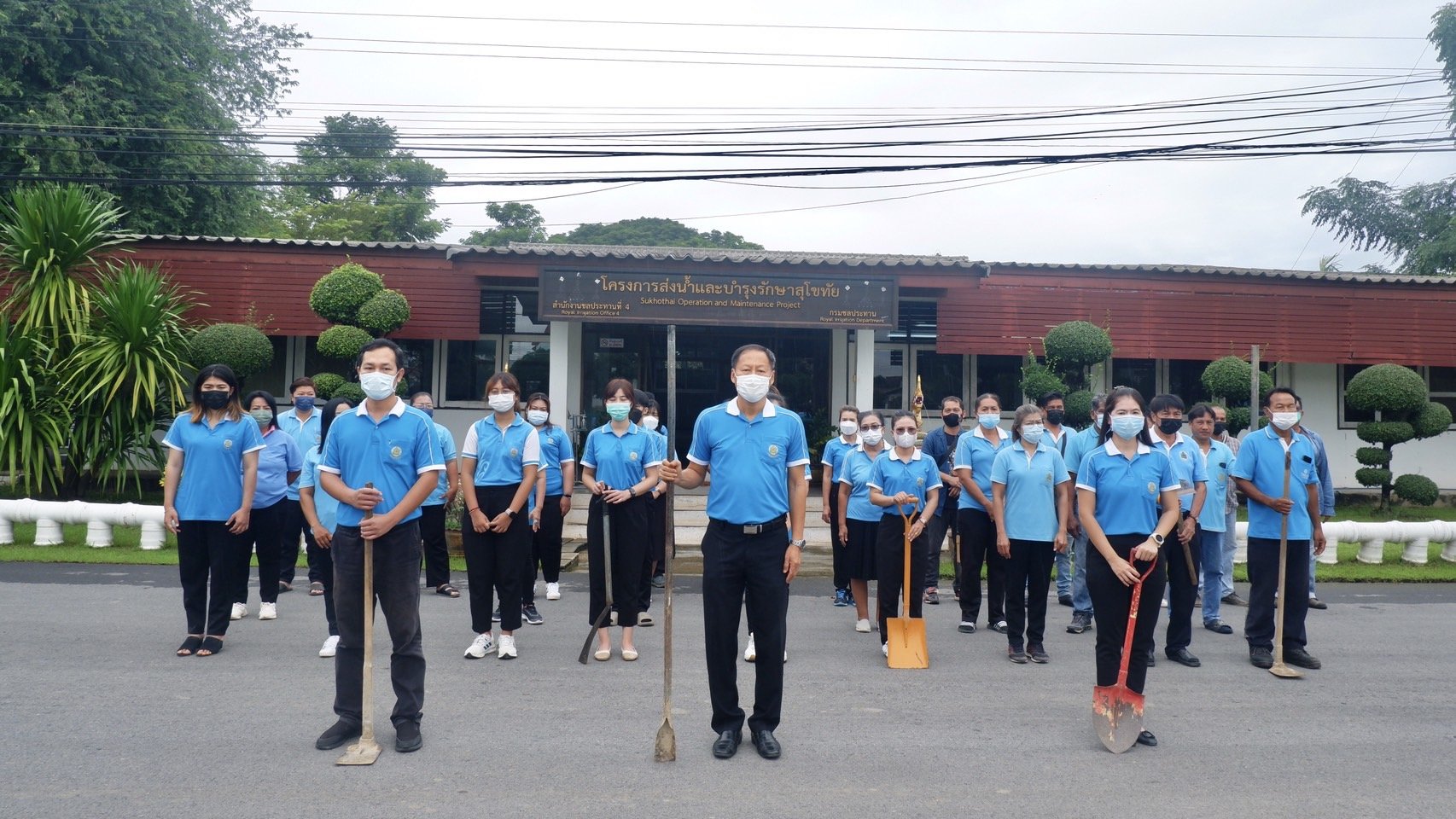 คบ.สุโขทัย ร่วมกิจกรรมวันรักต้นไม้ประจำปีของชาติ พ.ศ. 2565 คบ.สุโขทัย ร่วมกิจกรรมวันรักต้นไม้ประจำปีของชาติ พ.ศ. 2565