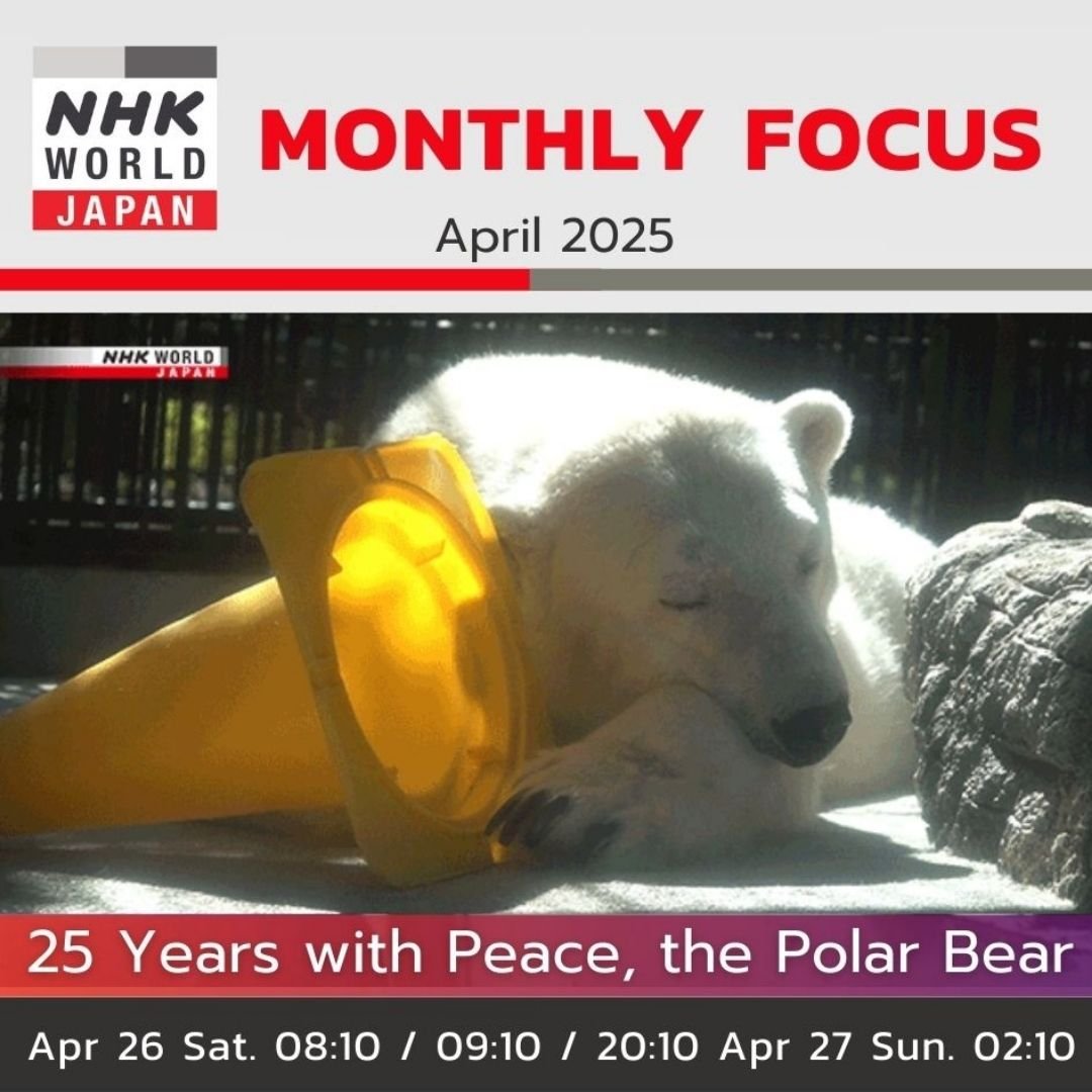 Recommended Programs of April 2025 at NHK WORLD-JAPAN