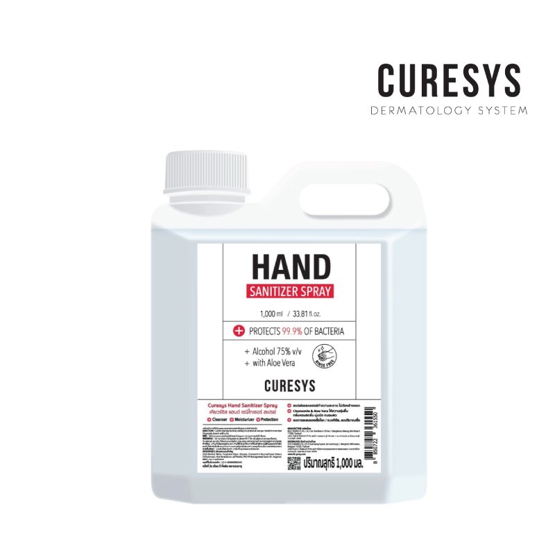 Curesys Hand Sanitizer Spray 1L Alcohol75% Food Grade