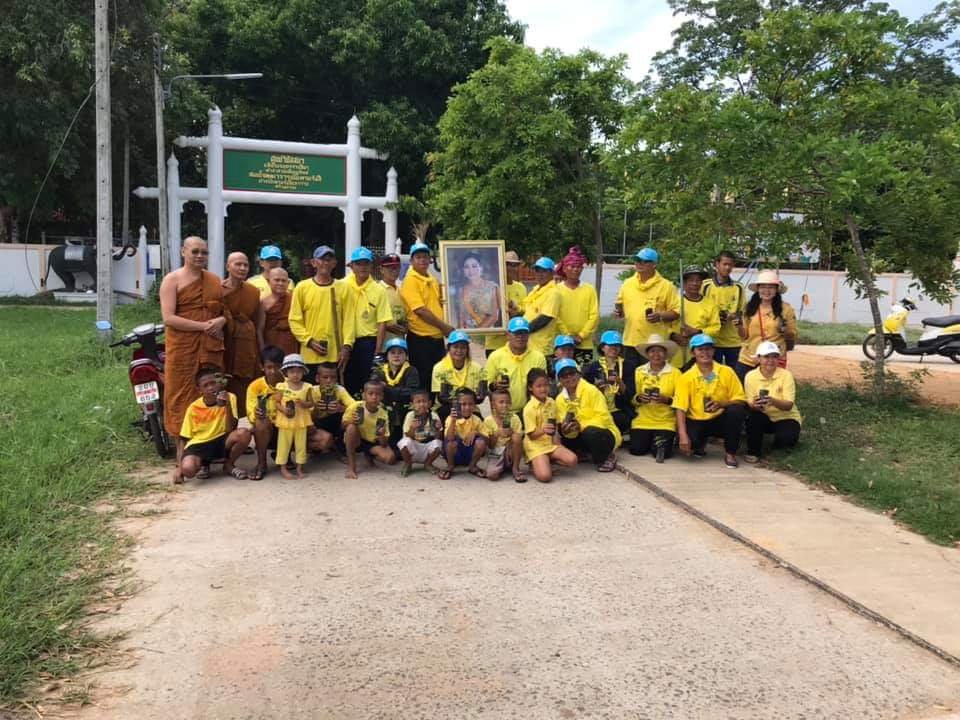 ปลูกป่าถวายเป็นพระราชกุศลแด่พระราชินีฯ