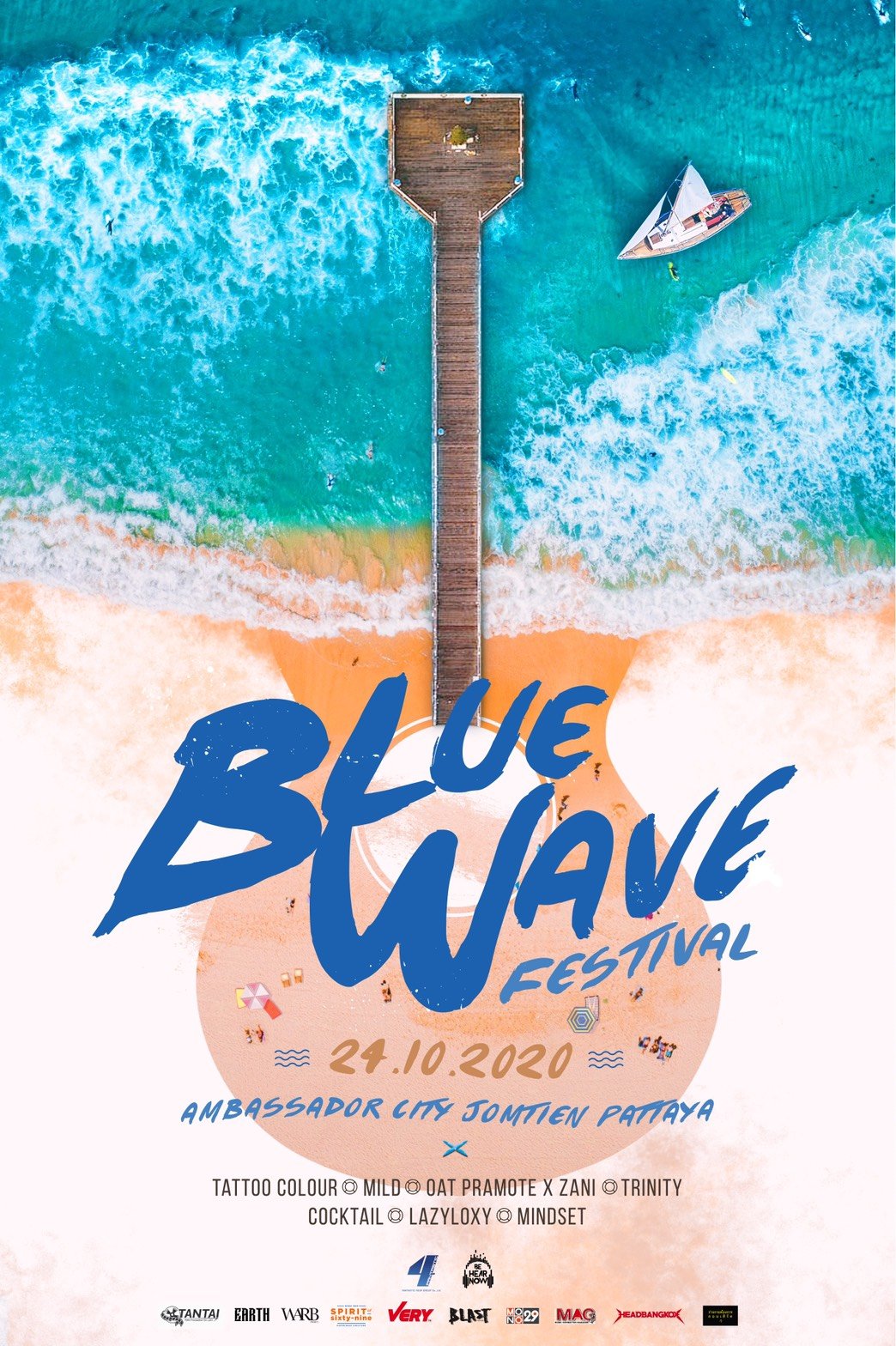 Blue Wave Festival