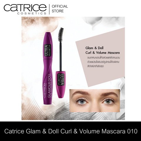 Catrice Glam & - Doll & catricethailand Volume Curl Mascara 010