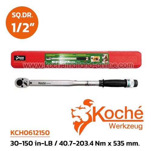 KCH0612150 ด้ามขันปอนด์ออโตเมติค KOCHE ( 1/2" x 150 in-LB )