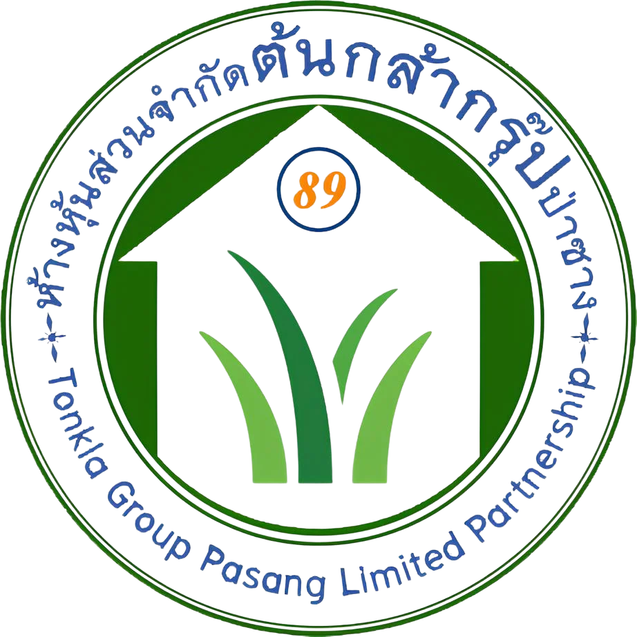 logo ห้างหุ้นส่วนจำกัด ต้นกล้ากรุ๊ป ป่าซาง