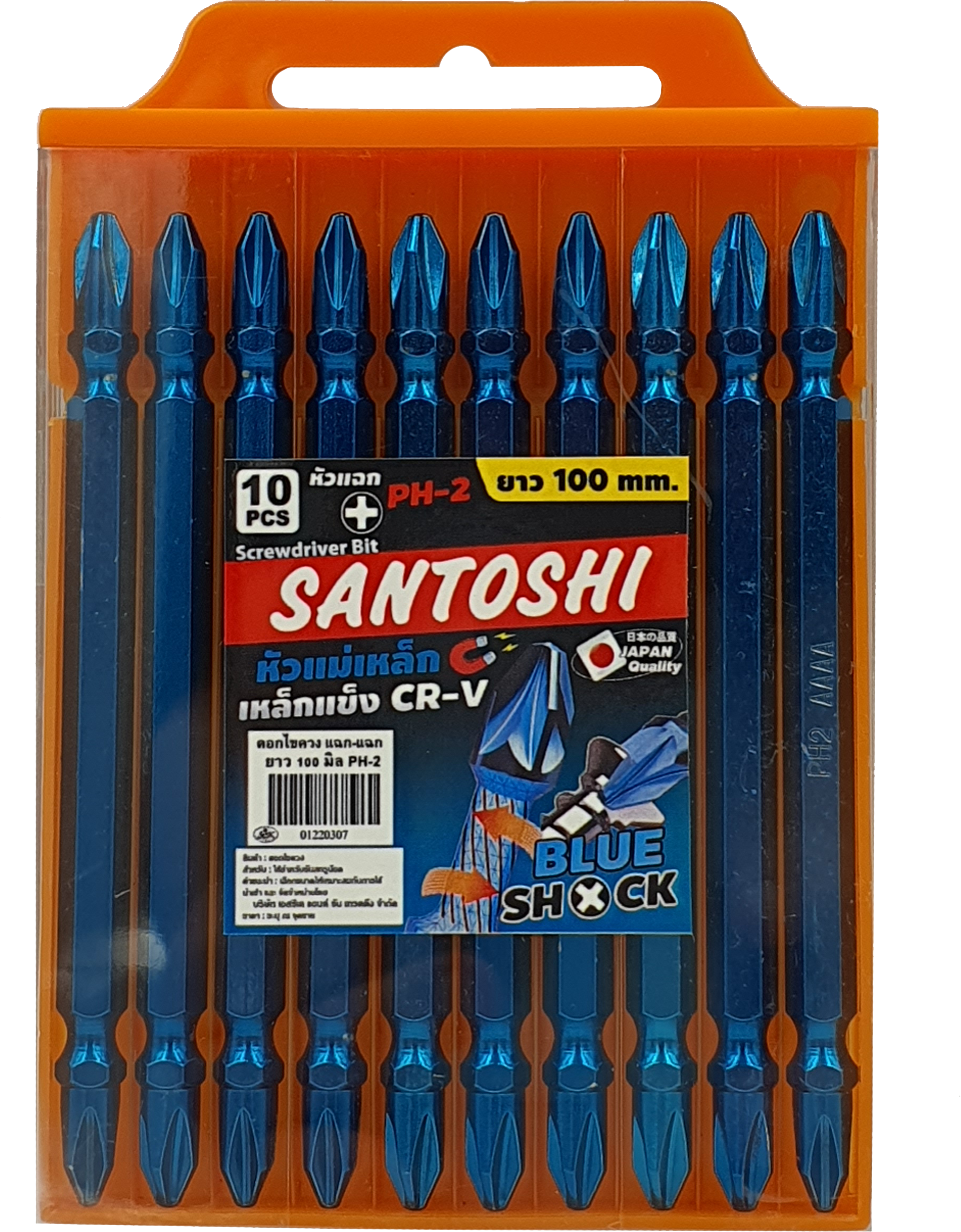 ดอกไขควงสองหัว 100มิล SANTOSHI สีฟ้า
