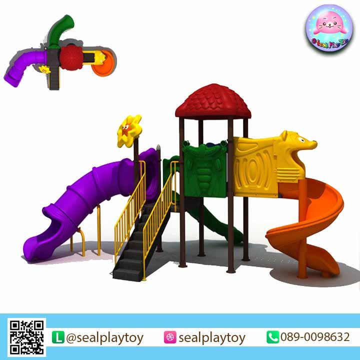 CASA HOME - Playground by Sealplay