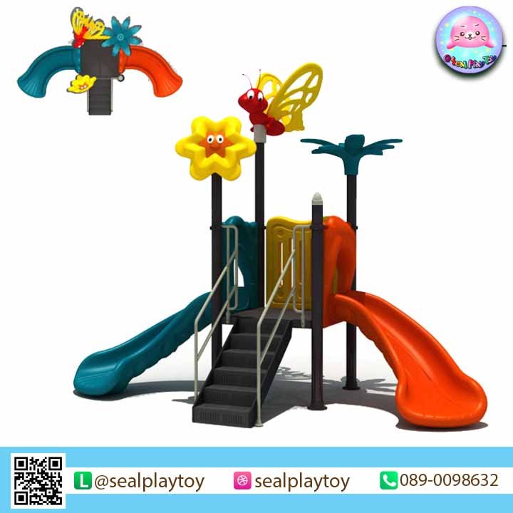 WINDY SLIDE - Playground by Sealplay
