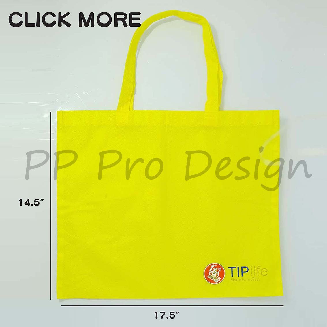 BSP6กระเป๋า