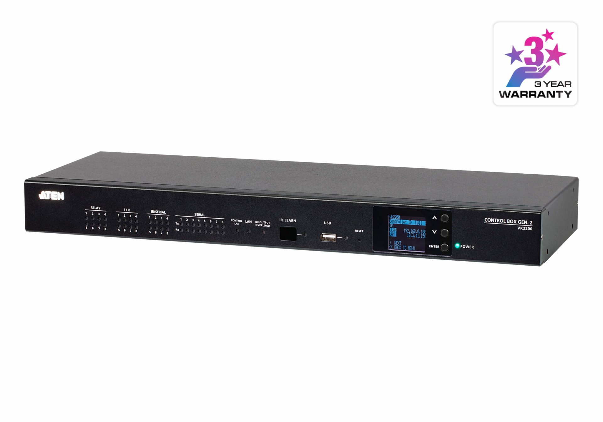 VK2200 : ATEN Control System - Control Box Gen. 2 with Dual LAN