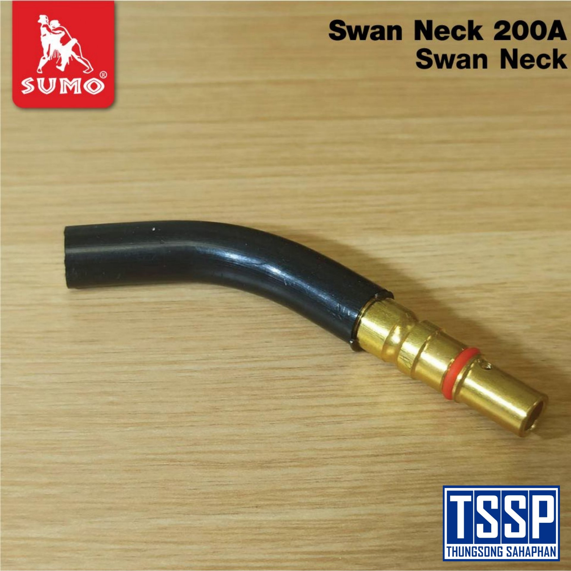 Swan neck PANA 200A