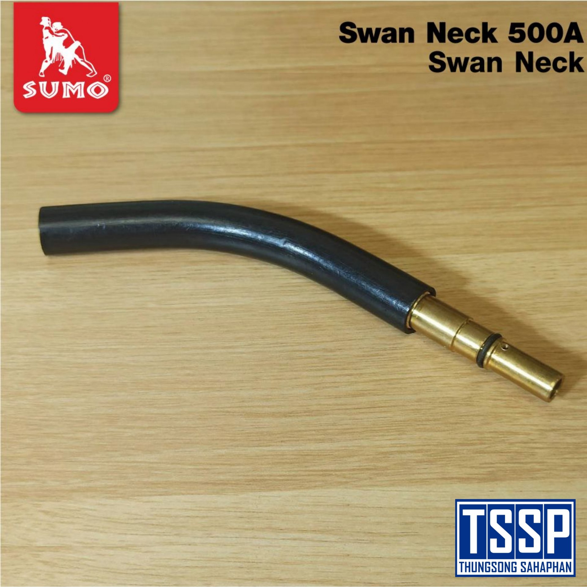 Swan neck PANA 500A